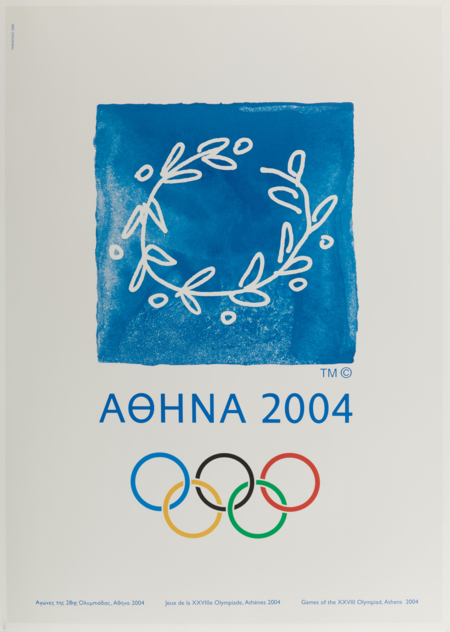 Offisielt emblem Athen 2004.