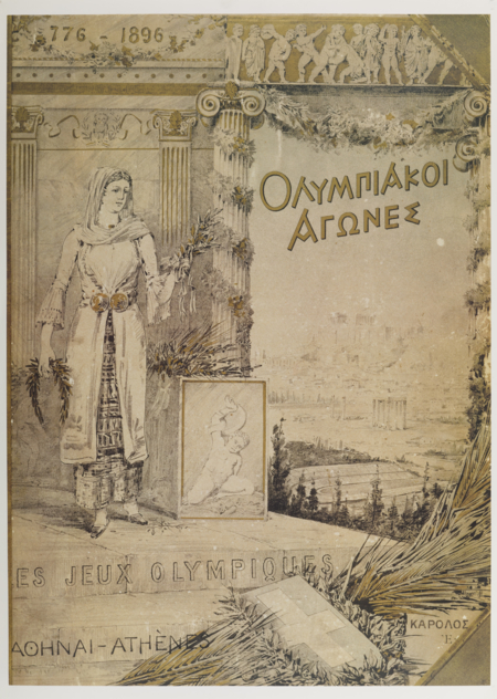 Offisiell plakat fra OL i Athen i 1896.